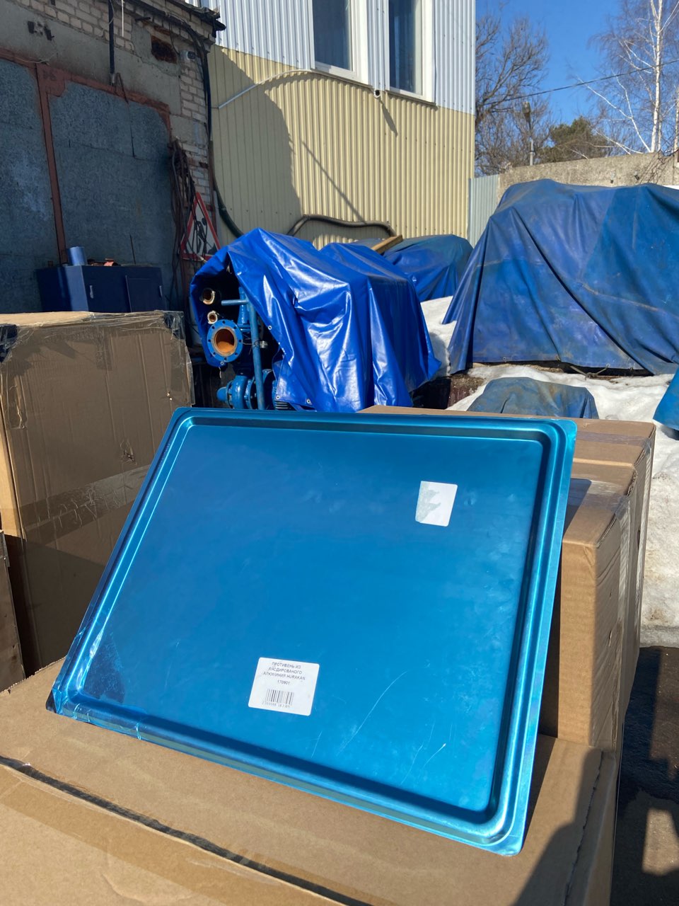 Противень Hurakan 450х300 анодированный алюминий, для печи HKN-XFT133 выставочный (234849)