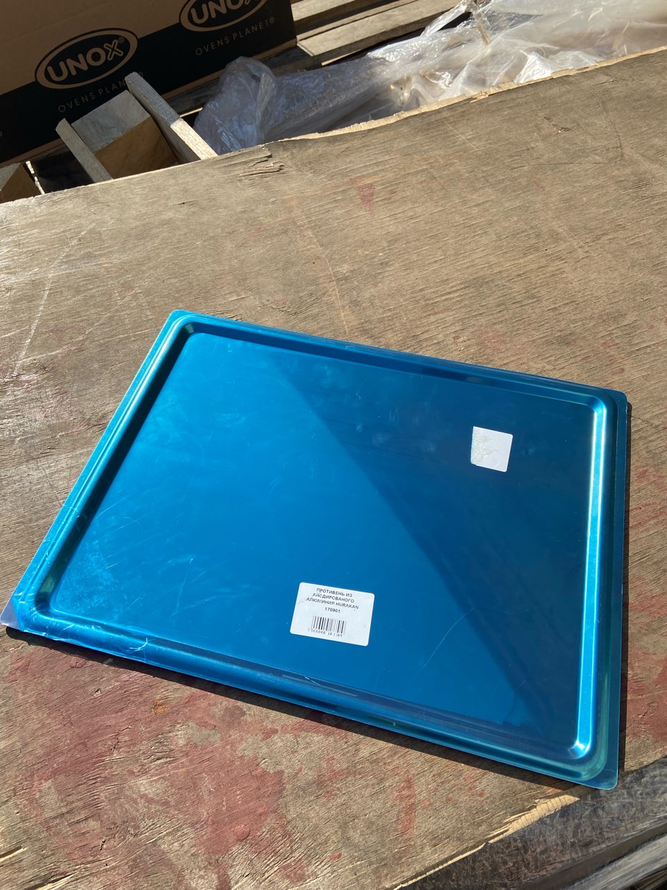 Противень Hurakan 450х300 анодированный алюминий, для печи HKN-XFT133 выставочный (234849)