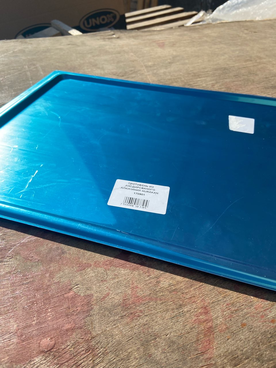 Противень Hurakan 450х300 анодированный алюминий, для печи HKN-XFT133 выставочный (234849)