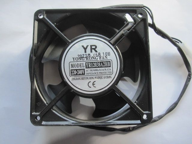 Вентилятор для льдогенератора Hurakan HKN-GB35