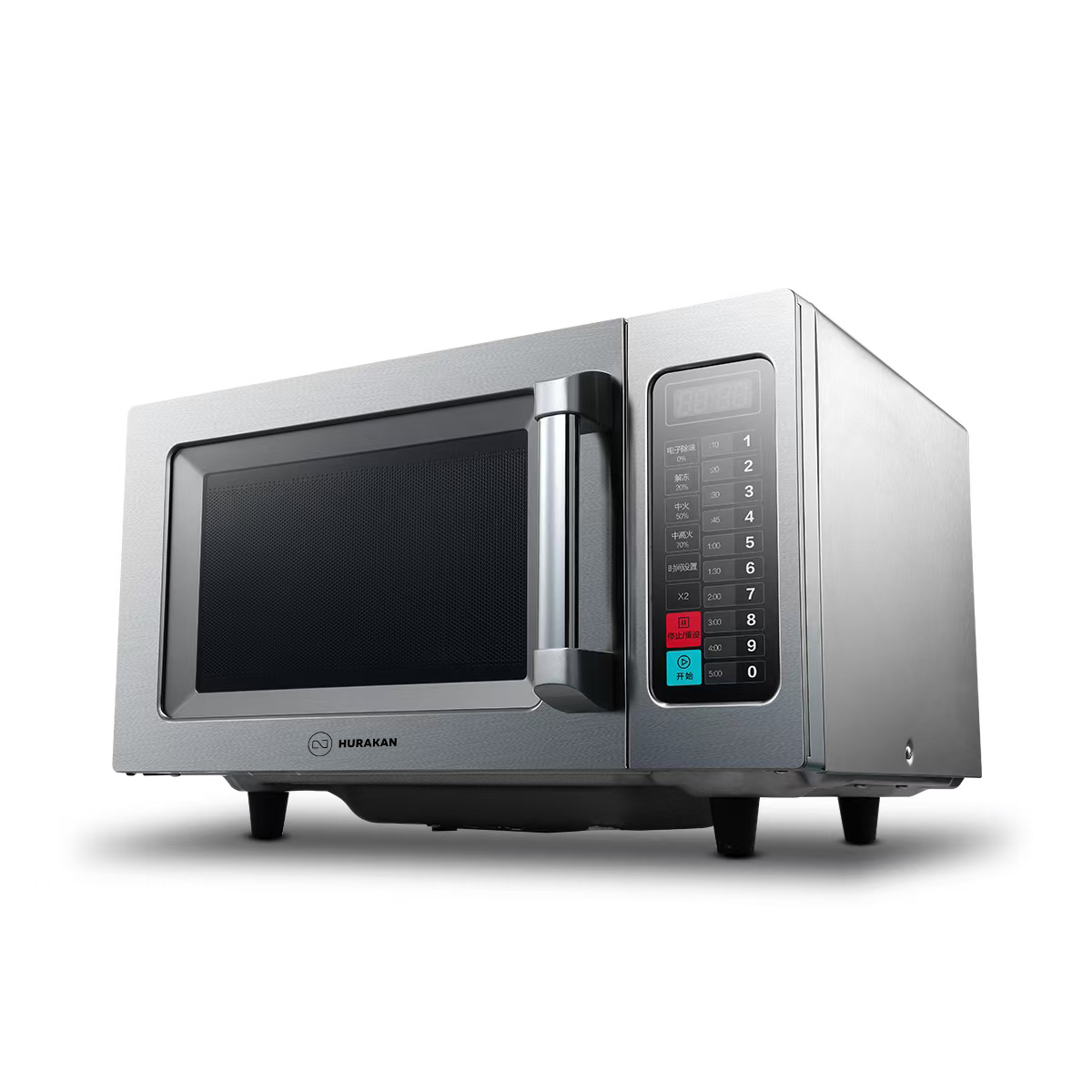 Печь СВЧ Hurakan HKN-WP1000M PRO
