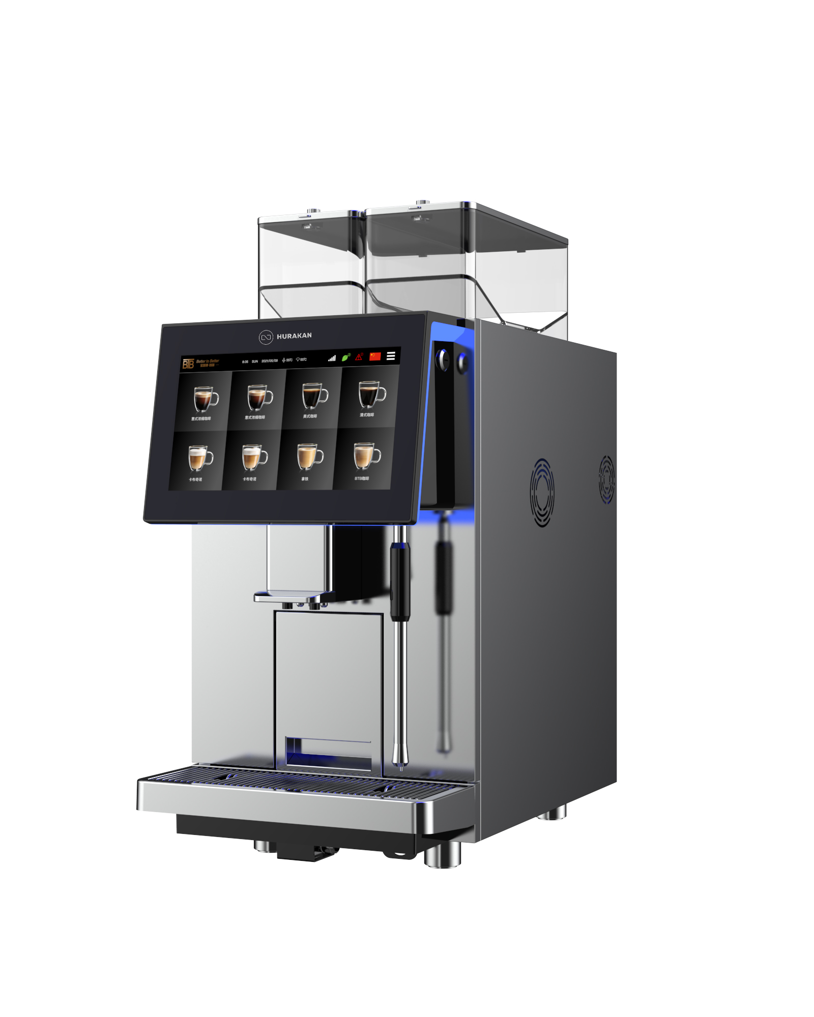 Кофемашина автоматическая Hurakan HKN-BTB302Z2D