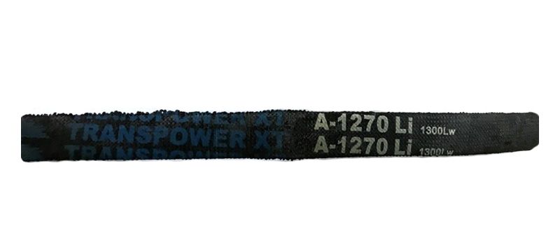 Ремень клиновый для тестомеса Hurakan HKN-HS50 1270мм