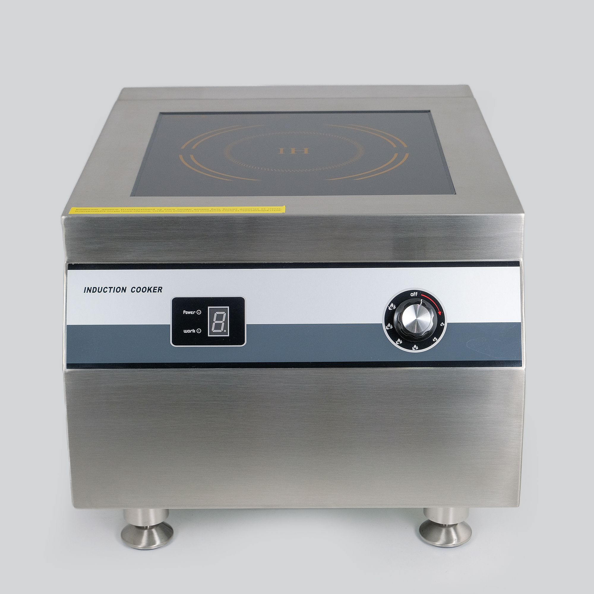 Плита индукционная Hurakan HKN-ICF80D