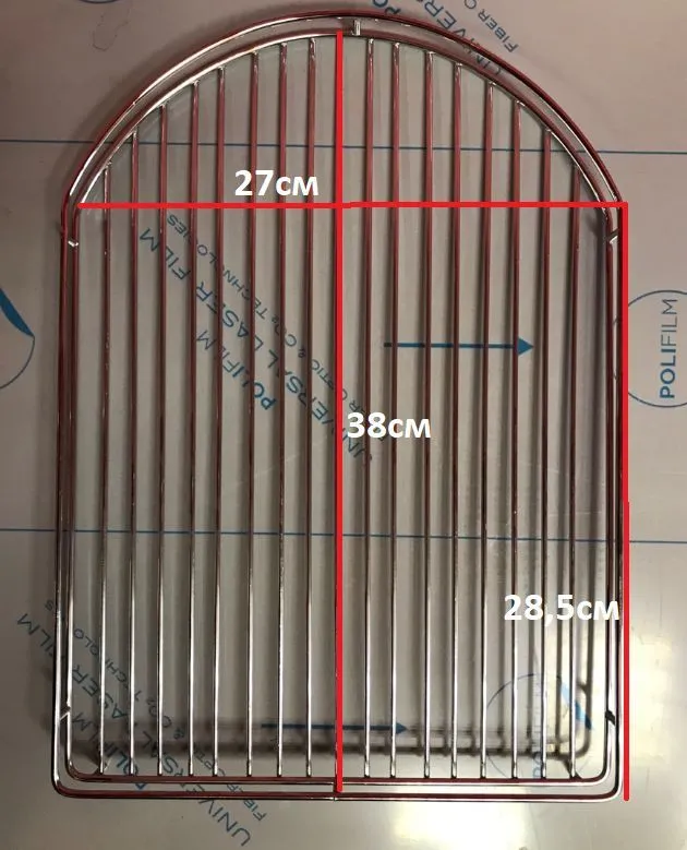 Тепловая витрина Hurakan HKN-WD1