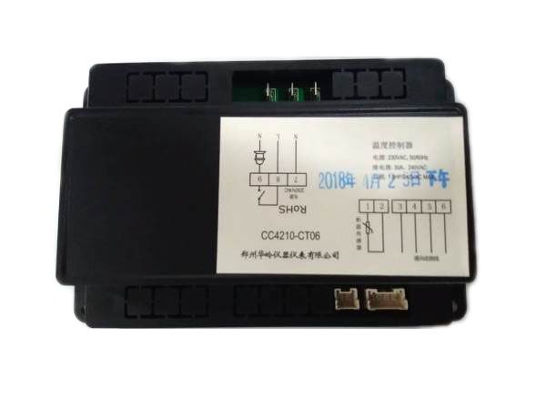 Контроллер для hkn-db205s Hurakan