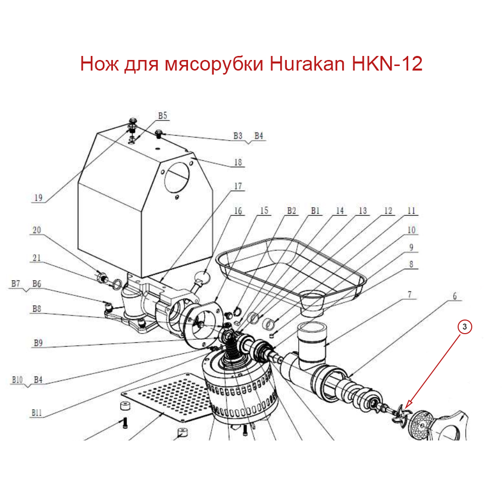 Нож для мясорубки Hurakan HKN-12